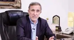 ساختمان‌ها باید بیمه شوند