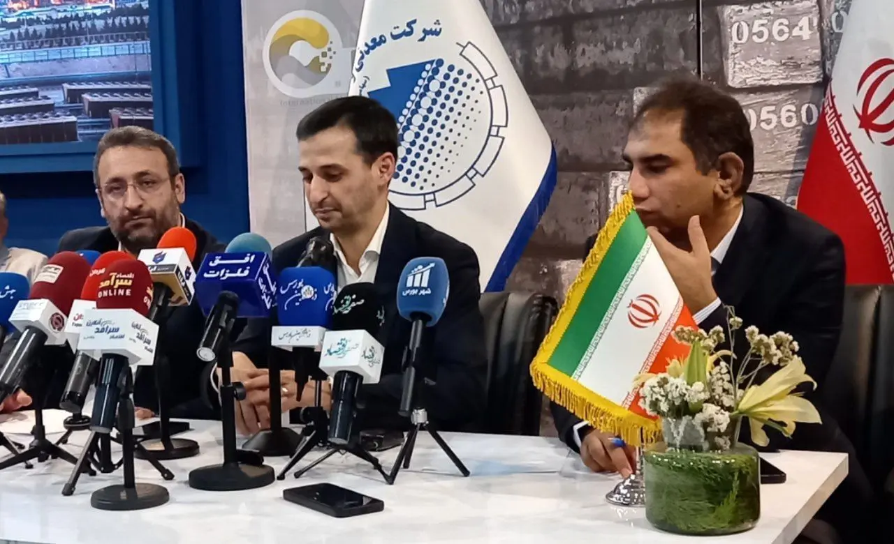 سودآوری ۳۰ درصدی چادرملو در ۹ ماه؛ جهش با وجود چالش انرژی