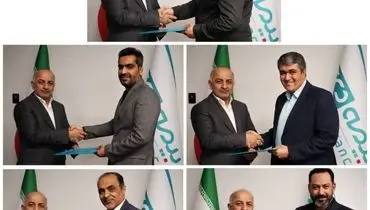 تاکید مدیرعامل بیمه  دی بر ضرورت حفظ جایگاه برتر این شرکت/ معرفی پنج مدیر جدید بیمه دی