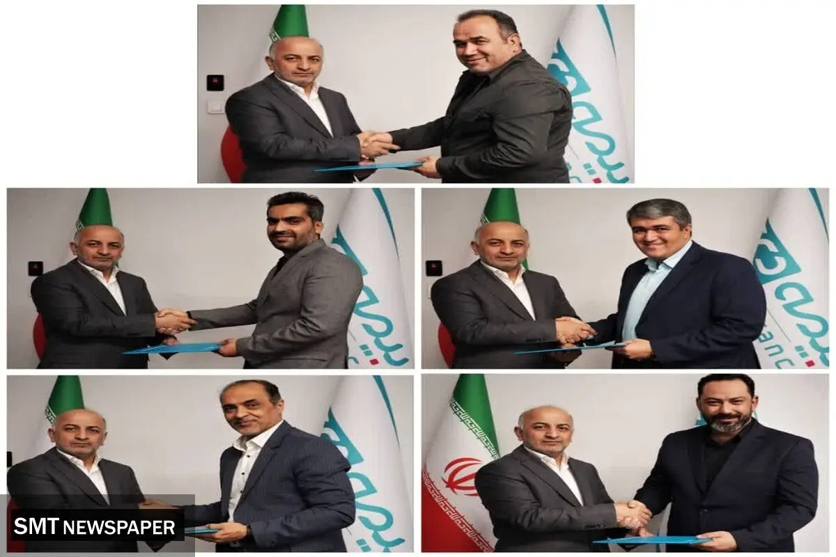 تاکید مدیرعامل بیمه  دی بر ضرورت حفظ جایگاه برتر این شرکت/ معرفی پنج مدیر جدید بیمه دی
