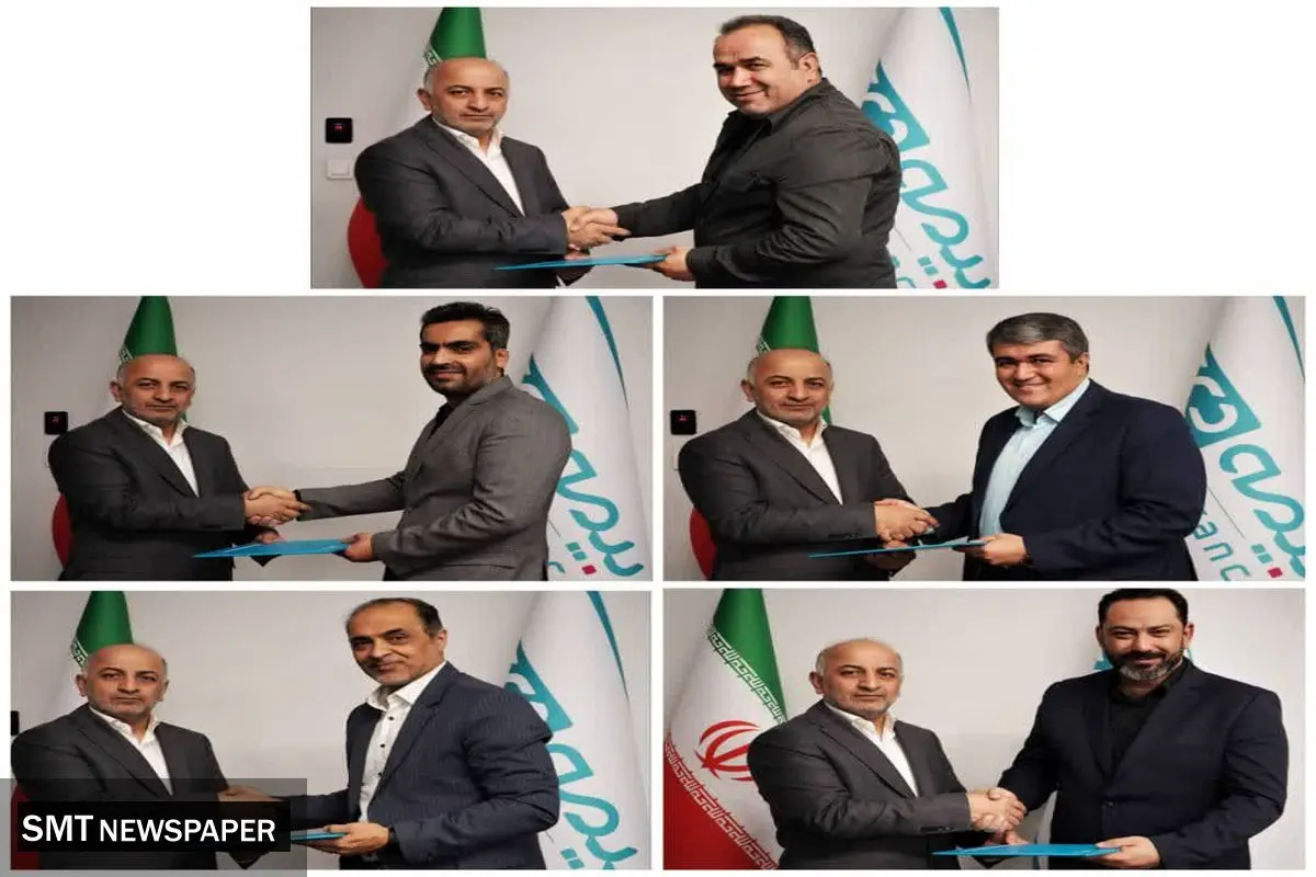 تاکید مدیرعامل بیمه  دی بر ضرورت حفظ جایگاه برتر این شرکت/ معرفی پنج مدیر جدید بیمه دی