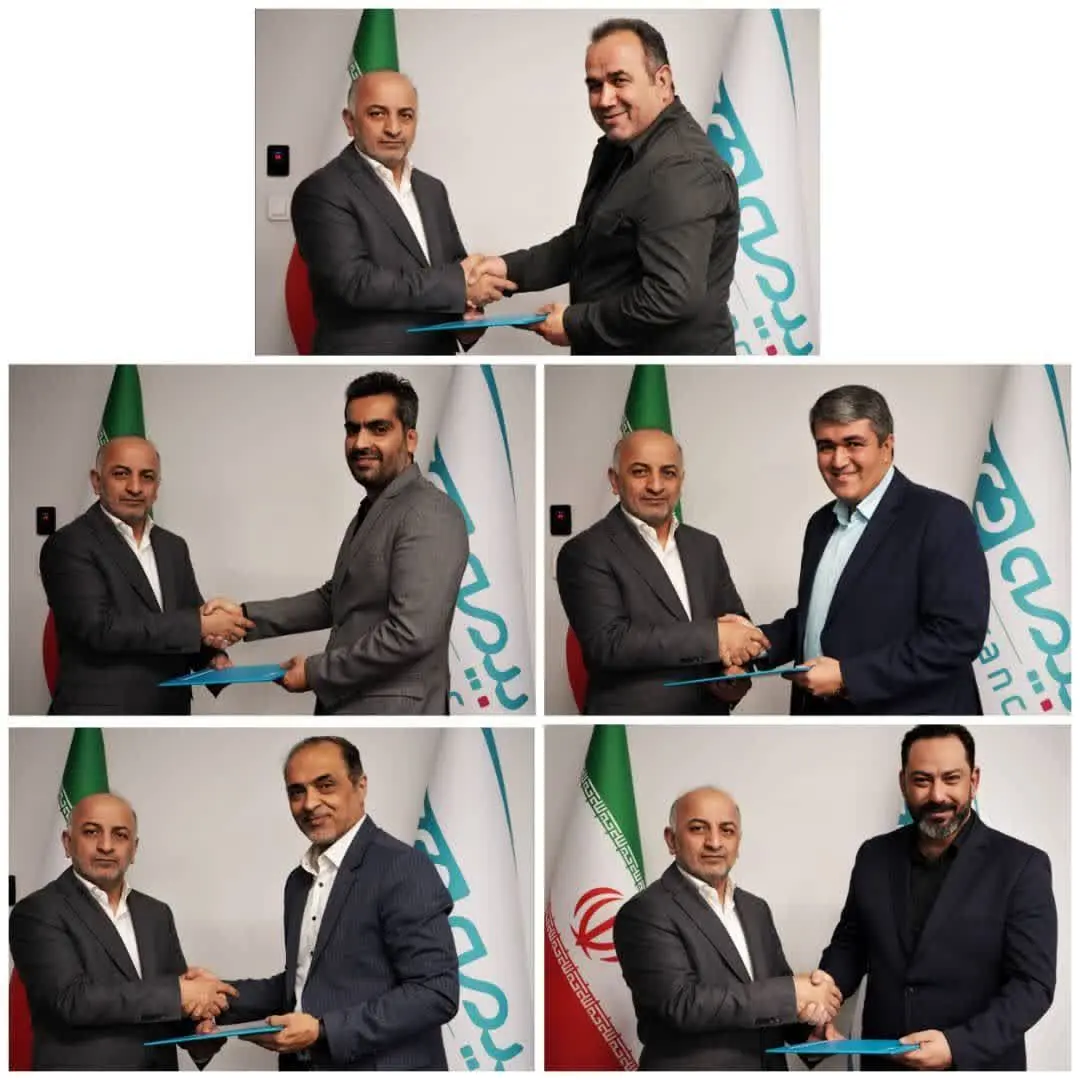 تاکید مدیرعامل بیمه  دی بر ضرورت حفظ جایگاه برتر این شرکت/ معرفی پنج مدیر جدید بیمه دی