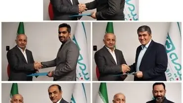 تاکید مدیرعامل بیمه  دی بر ضرورت حفظ جایگاه برتر این شرکت/ معرفی پنج مدیر جدید بیمه دی