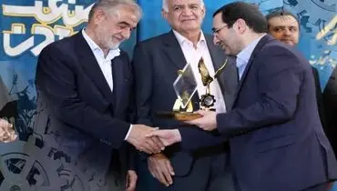 چادرملو تندیس (واحد نمونه و مهرورز ) دریافت کرد

