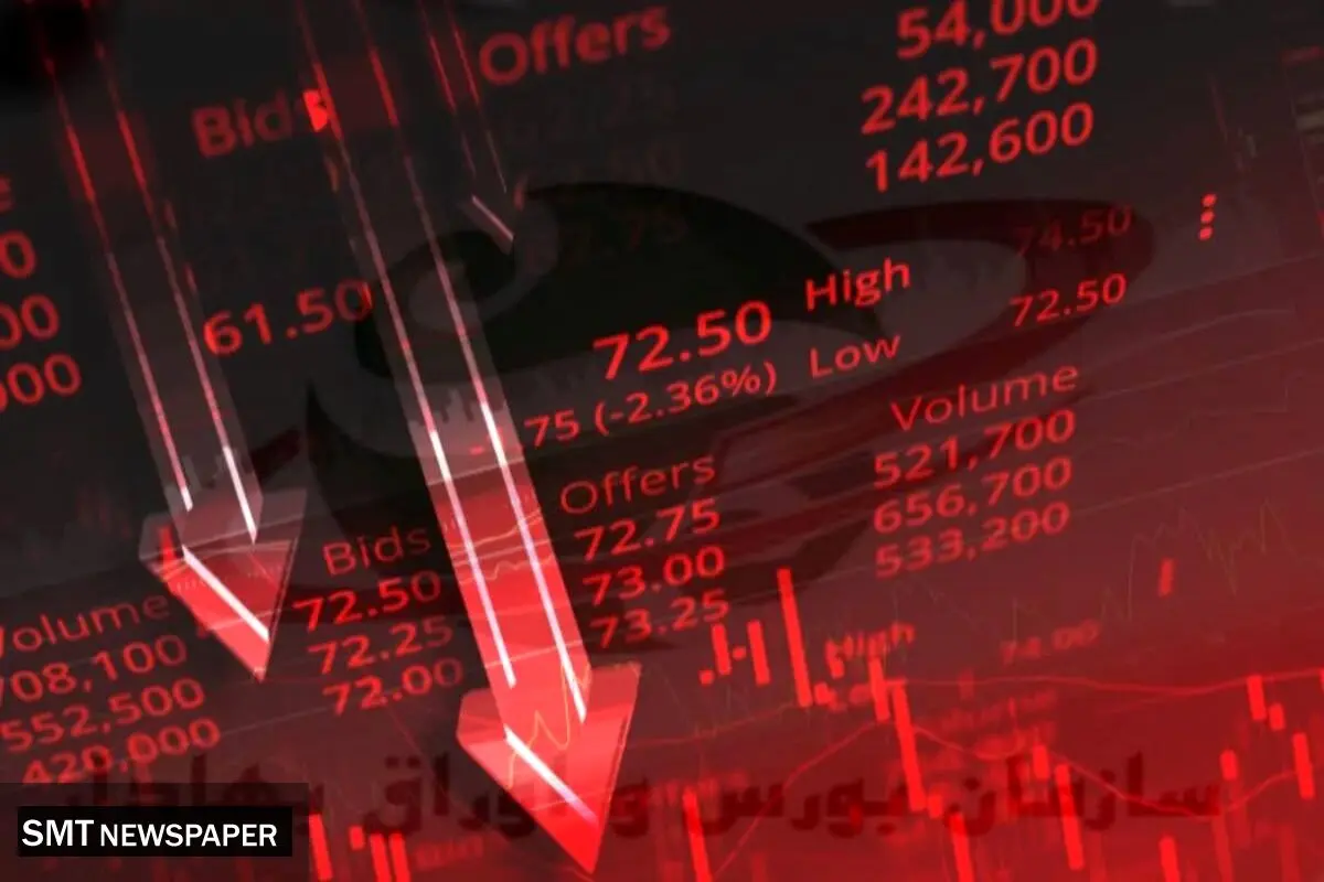پایان سرخ بورس در چهارشنبه ۲۲ مرداد ۱۴۰۴