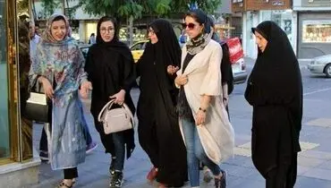 ۲۵۵ میلیارد تومان خرج بی‌حجابی شد