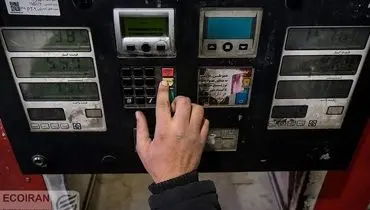 کارت سوخت موتورسیکلت‌ها؛ حذف یا ادامه استفاده؟