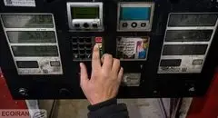 کارت سوخت موتورسیکلت‌ها؛ حذف یا ادامه استفاده؟