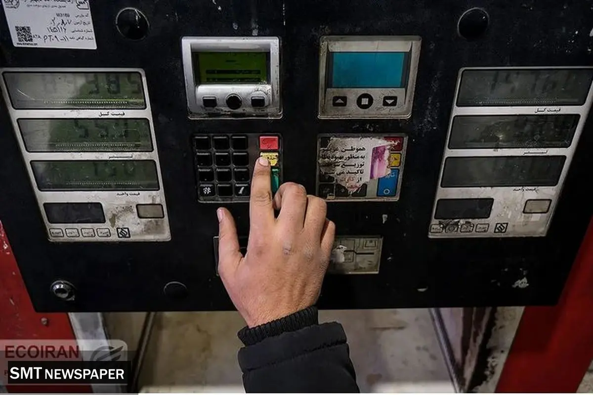 کارت سوخت موتورسیکلت‌ها؛ حذف یا ادامه استفاده؟