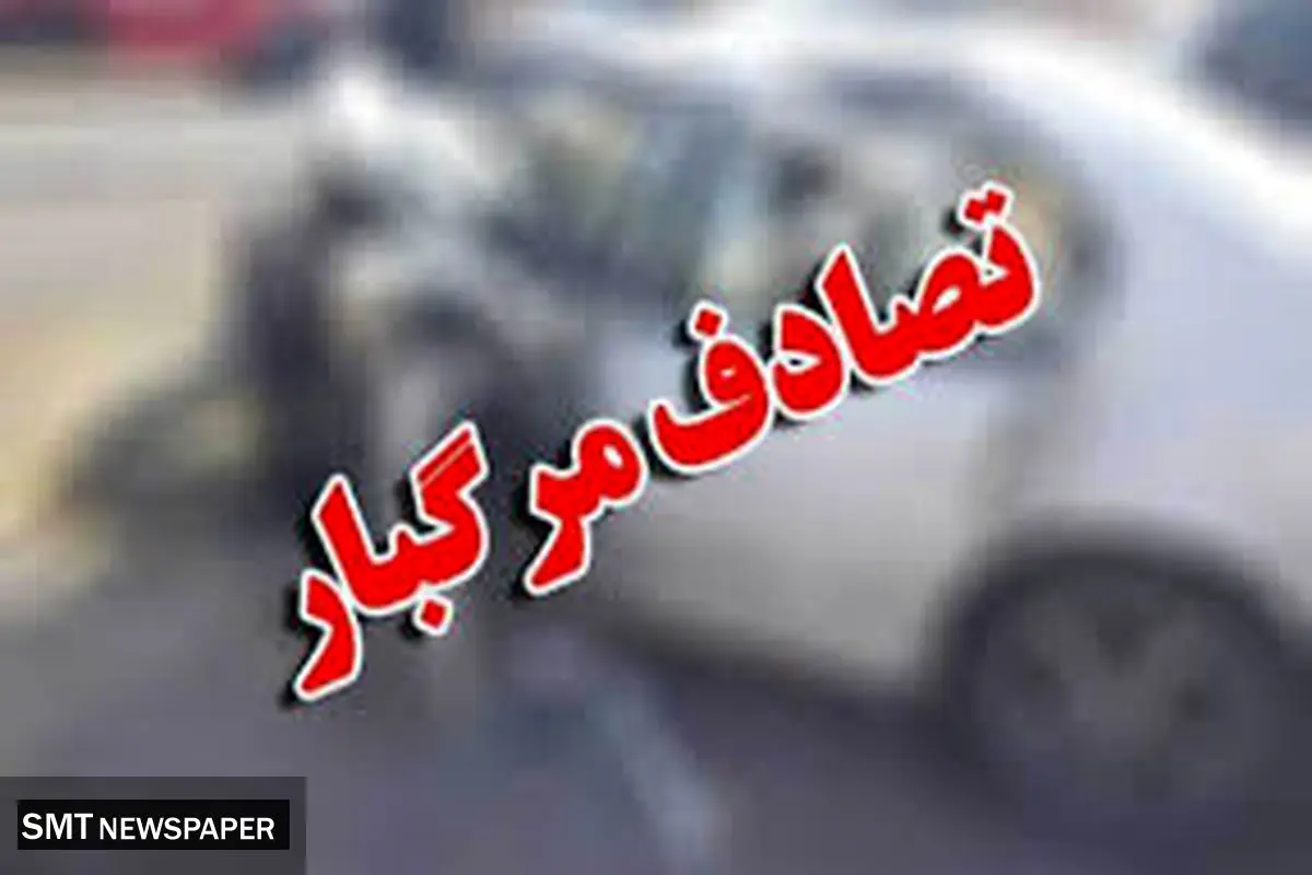 فوری/ واژگونی اتوبوس در یزد