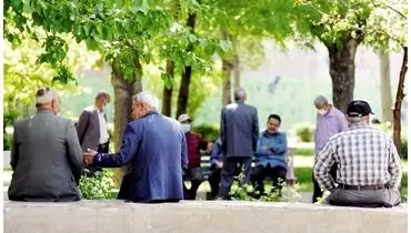سیاه و سفید افزایش سن بازنشستگی