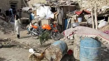 ( شهروندان نامرئی) کجا هستند؟