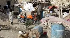 ( شهروندان نامرئی) کجا هستند؟