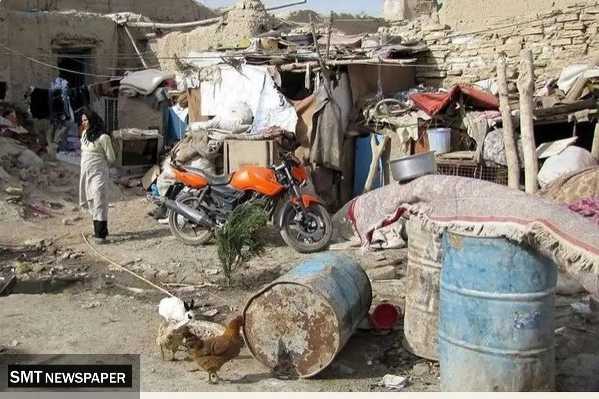 ( شهروندان نامرئی) کجا هستند؟