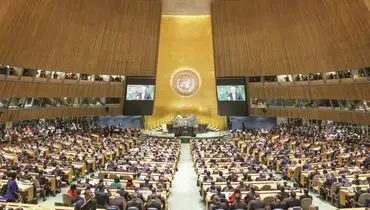 حصول نتیجه، به‌شرط اراده حاکمیت