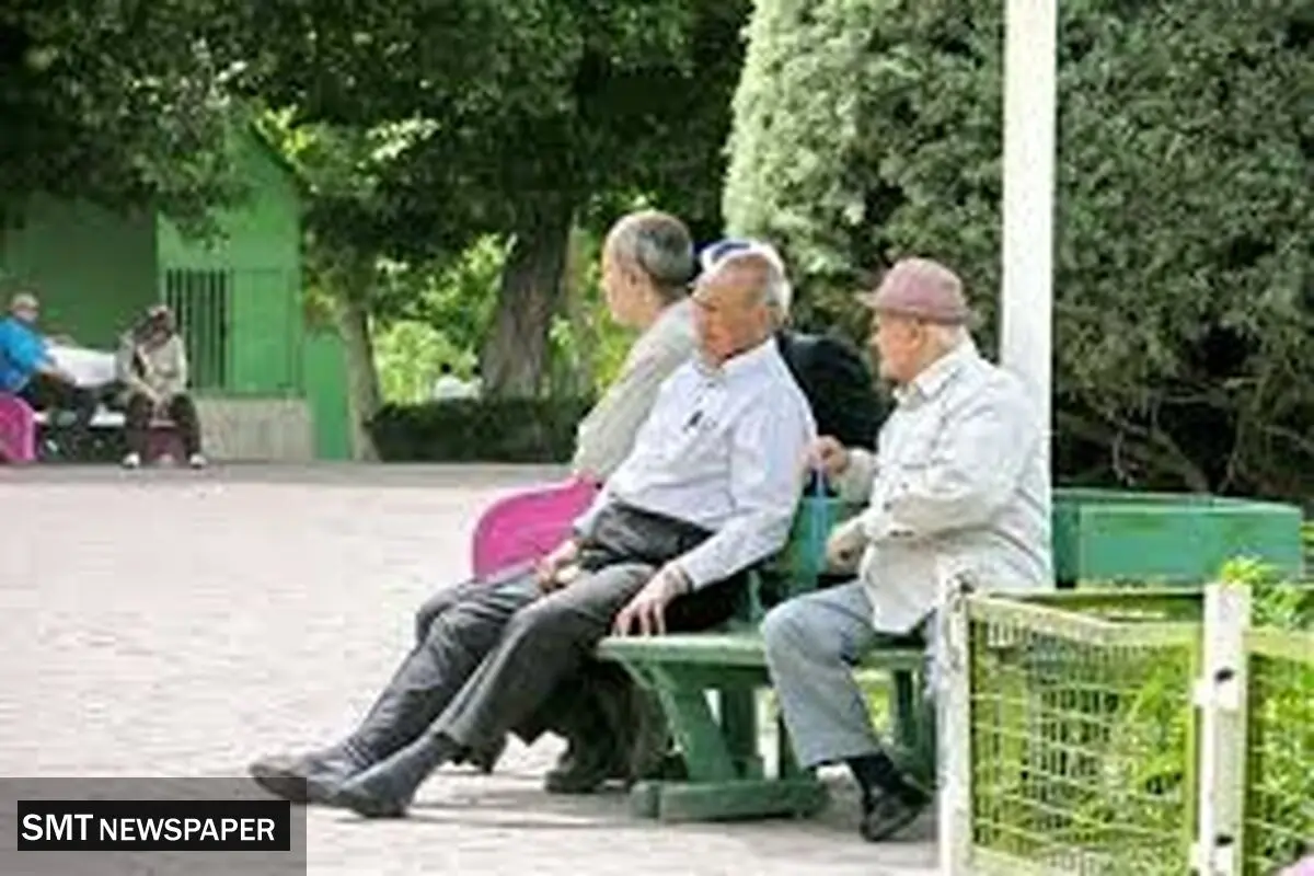 فوری/ تغییرات جدید فیش حقوقی بازنشستگان اعلام شد