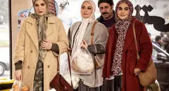پایتخت ۷ در محکمه افکار عمومی