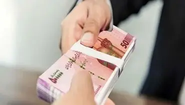 وام اشتغال در بن‌بست بانکی؛ متقاضیان شاکی