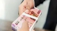 وام اشتغال در بن‌بست بانکی؛ متقاضیان شاکی
