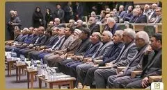سی و سومین همایش سیاست‌های پولی و ارزی برگذار شد
