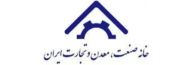 واکنش خانه صمت ایران به قطعی گسترده برق واحدهای تولیدی/ فعالیت موجه اقتصادی دارد غیر ممکن می‌شود