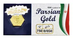 لیست قیمت سکه های پارسیان امروز یکشنبه ۲۶ مرداد ۱۴۰۴ 