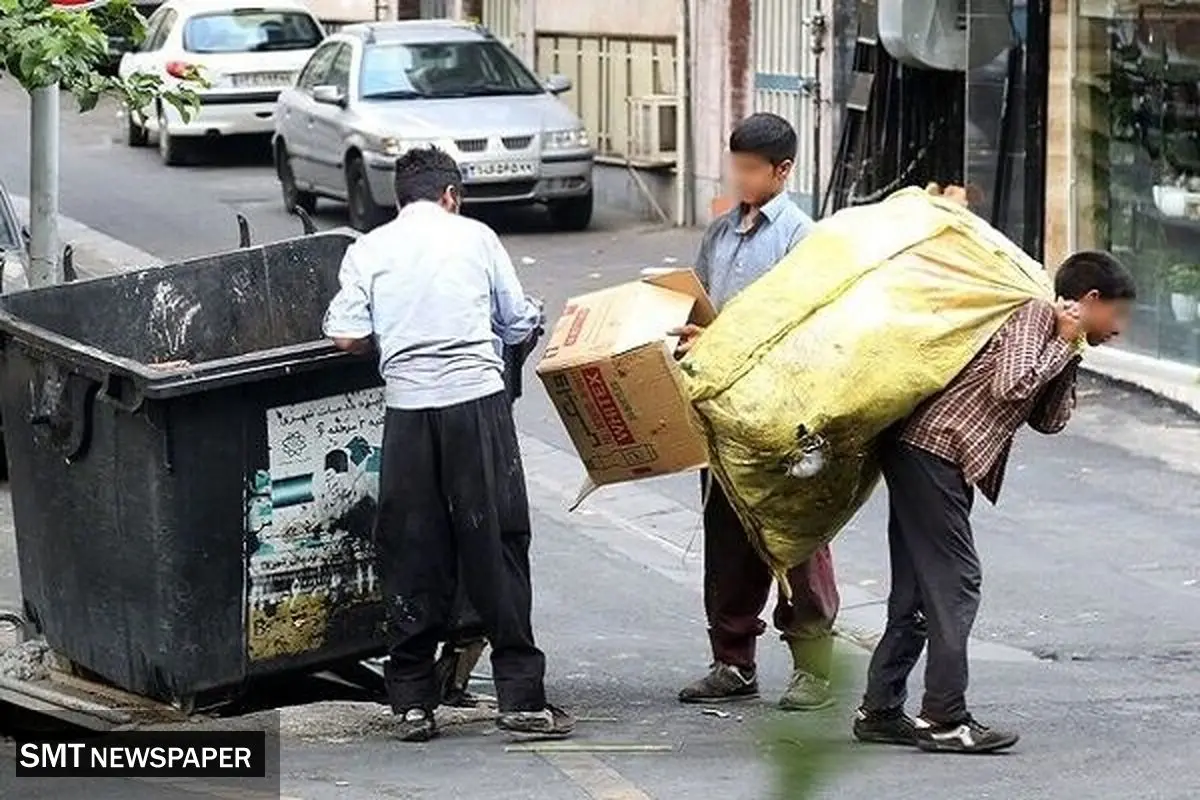 تهران نفس راحت کشید؛ زباله‌گردی ۸۰ درصد کم شد