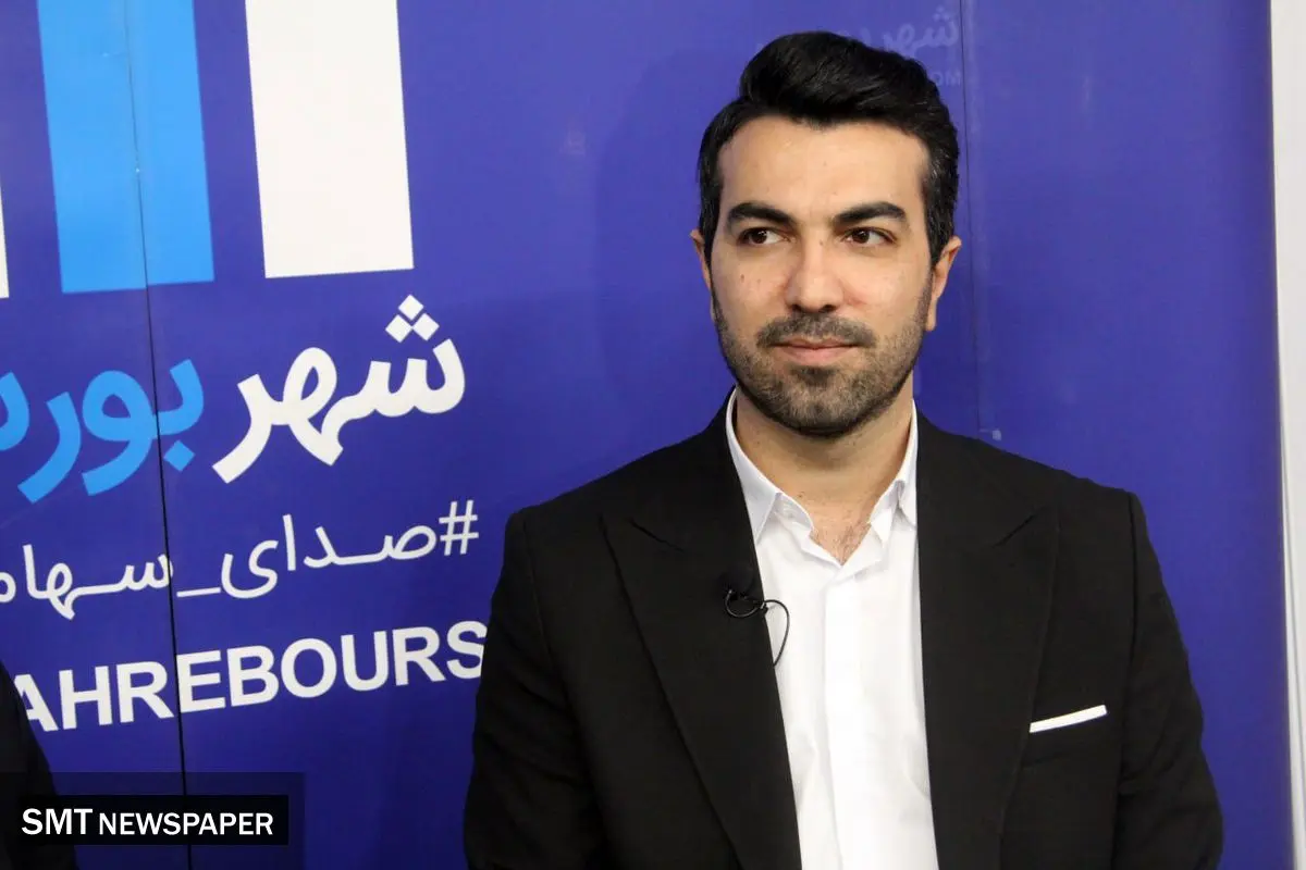کاهش نرخ بهره موجب افزایش جذابیت بازار سرمایه میشود