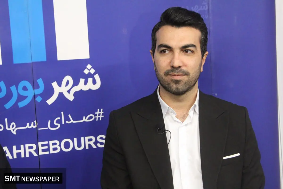 کاهش نرخ بهره موجب افزایش جذابیت بازار سرمایه می‌شود