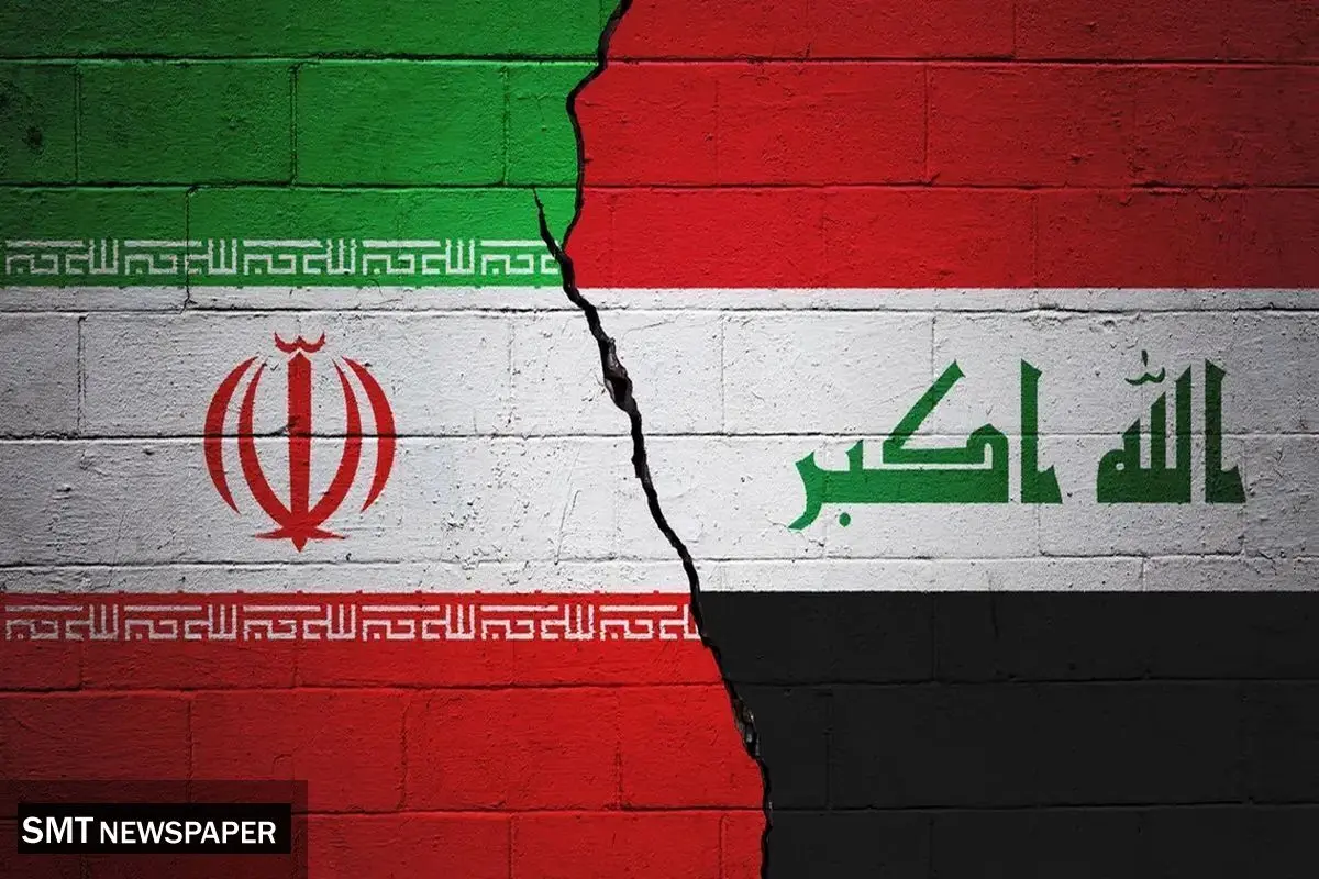 ضربه مالی عجیب عراق به ایران! 