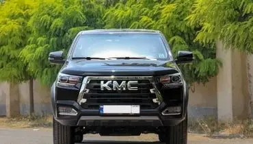 افزایش قیمت KMC T8؛ جزئیات فروش شهریورماه اعلام شد