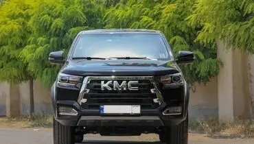 افزایش قیمت KMC T8؛ جزئیات فروش شهریورماه اعلام شد