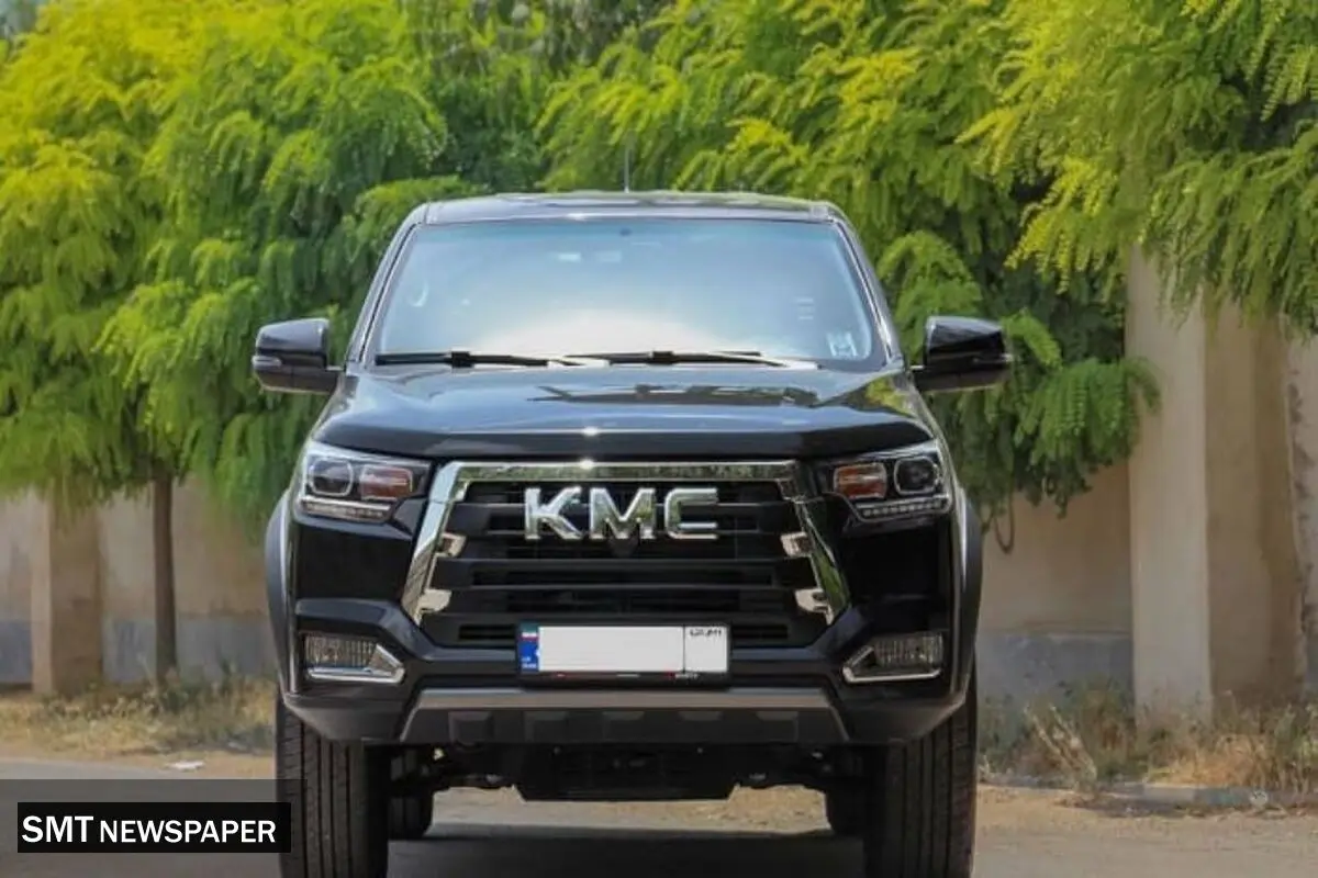 افزایش قیمت KMC T8؛ جزئیات فروش شهریورماه اعلام شد