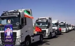 ۲۳۰۰ لیتر سوخت تشویقی به کامیونداران حمل کالاهای اساسی تخصیص یافت