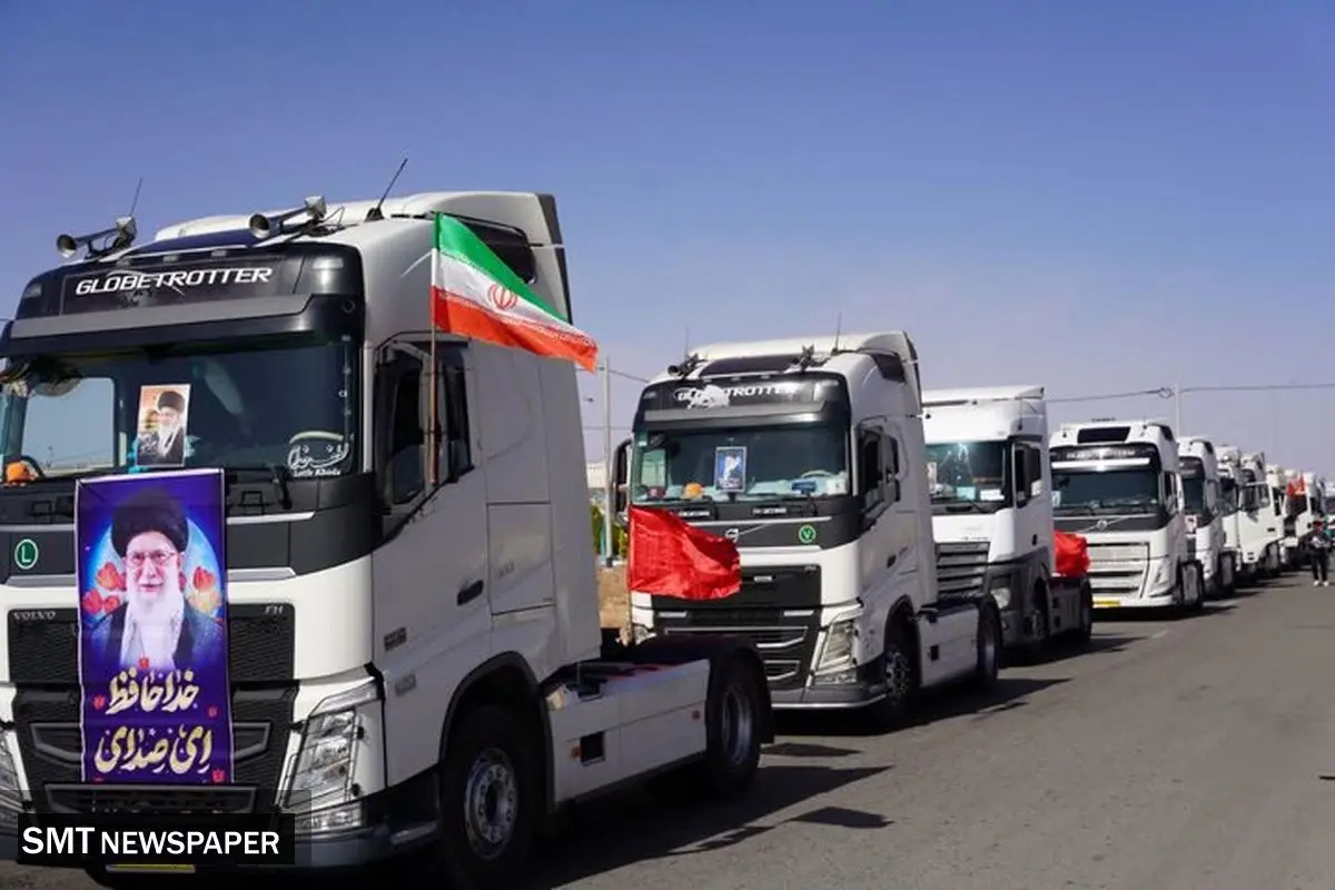 ۲۳۰۰ لیتر سوخت تشویقی به کامیونداران حمل کالاهای اساسی تخصیص یافت