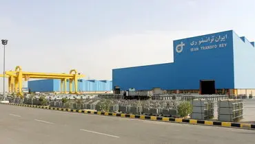  توسعه همکاری مشترک گروه مپنا با گروه صنعتی ایران ترانسفو 