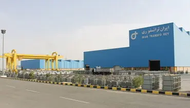  توسعه همکاری مشترک گروه مپنا با گروه صنعتی ایران ترانسفو 