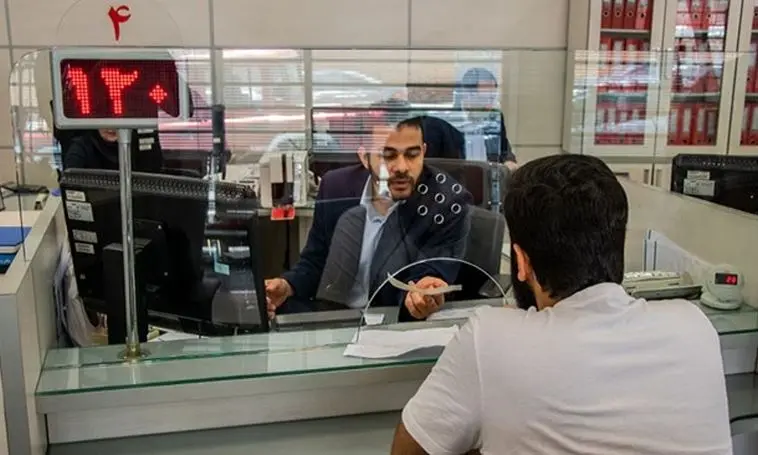 بانک‌ها در تهران چهارشنبه به صورت کشیک فعال خواهند بود