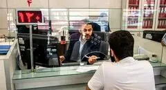 ساعت کار جدید بانک ها از امروز اعلام شد - ۲۶ اردیبهشت ۱۴۰۵