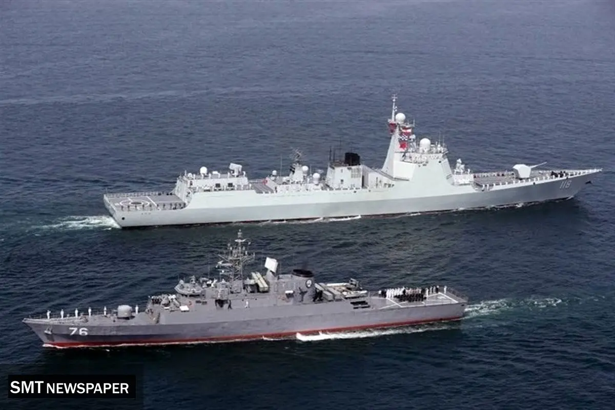 رزمایش مشترک دریایی ایران، چین و روسیه