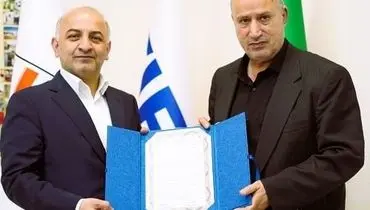 آغاز همکاری بیمه دی و فدراسیون فوتبال