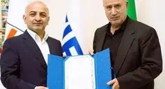 آغاز همکاری بیمه دی و فدراسیون فوتبال