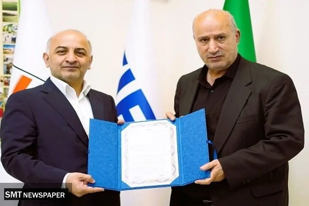 آغاز همکاری بیمه دی و فدراسیون فوتبال