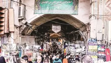 بازی تورم در زمین دیپلماسی 