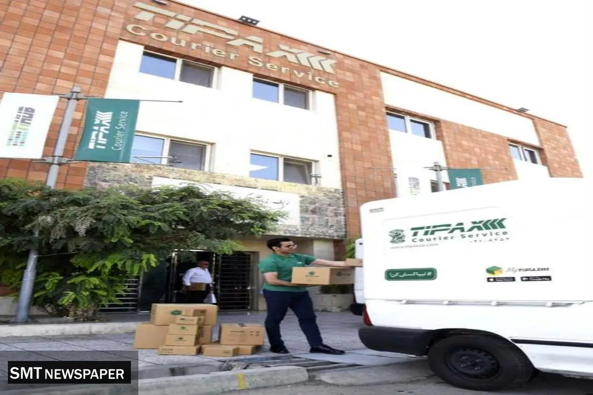 جابهجایی مدیران در راستای نگاهی نو به بازار