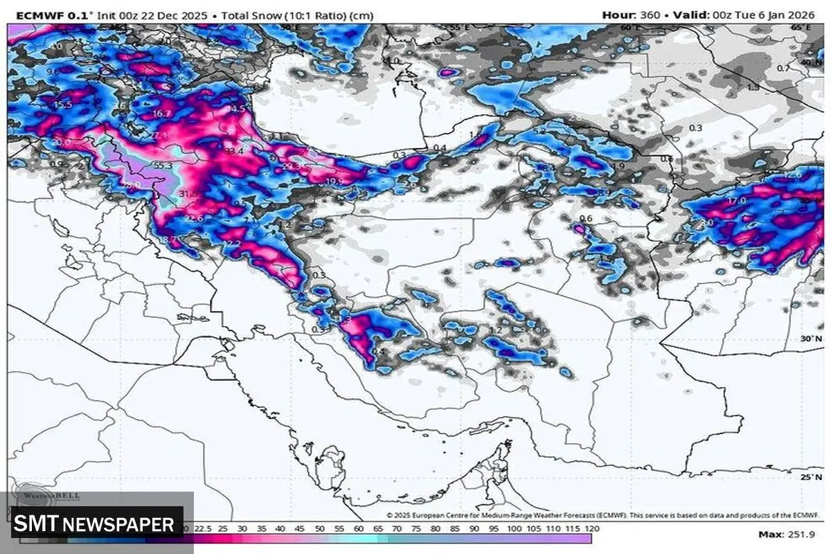 هشدار هواشناسی: سامانه بارشی تازه به تهران و ۱۰ استان می‌رسد