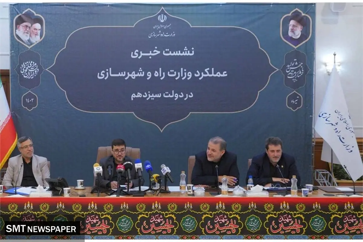 رشد تجارت دریابرد از ۲۱۵ به ۲۳۷ میلیون تن در دولت سیزدهم/جذب ۴۷۰ میلیون دلار سرمایه‌گذاری خارجی در سازمان بنادر و دریانوردی

