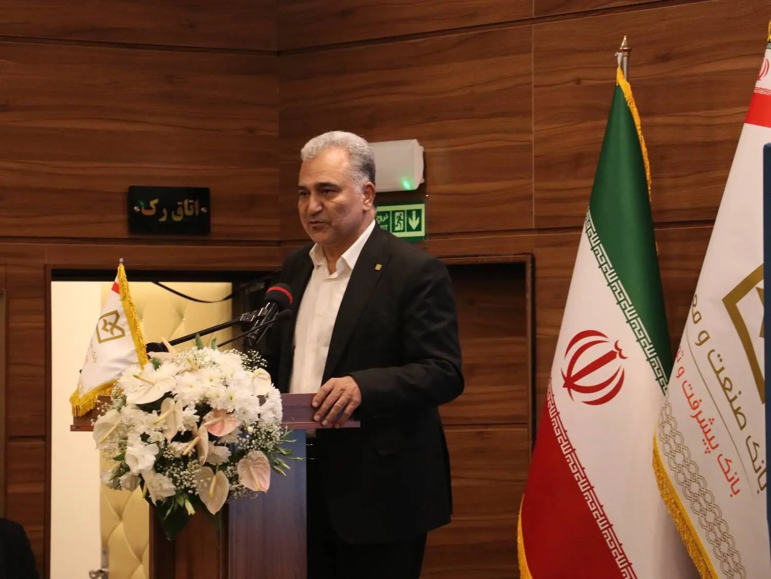 ارتقای عملکرد شعب با تمرکز بر جذب منابع، آموزش کارکنان و پیگیری مؤثر مطالبات