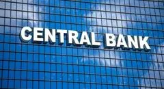 ابطال تبصره بانکی؛ اعتبار شرکتها از مدیران جدا شد