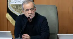 پزشکیان: کیفیت آموزش ربطی به تحریم ندارد